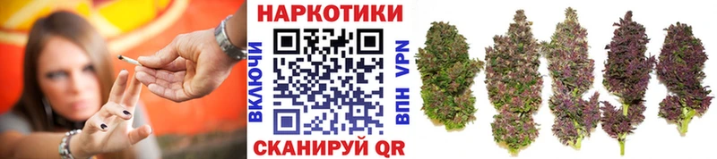 Продажа наркотиков Шиханы МАРИХУАНА  Меф  Кокаин  A PVP  АМФЕТАМИН  ГАШИШ 