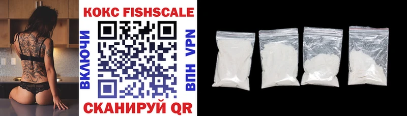 Cocaine Эквадор  Шиханы 