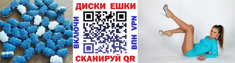 ЭКСТАЗИ Philipp Plein  Шиханы 