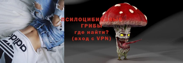 экстази Армянск
