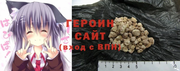 spice Аркадак