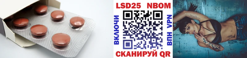 LSD-25 экстази кислота Шиханы
